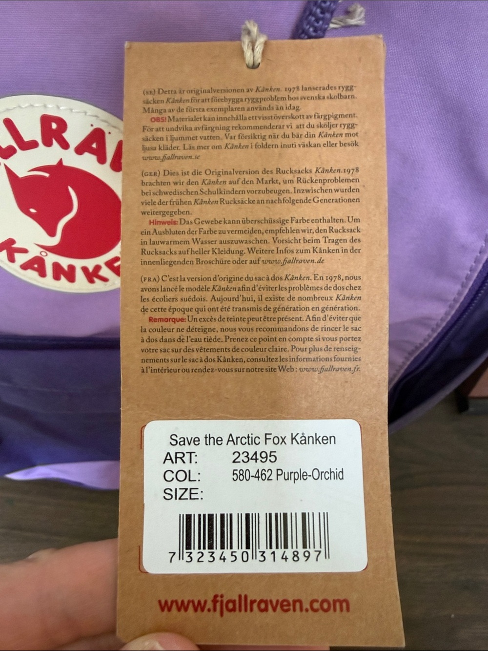 Fjallraven Kanken Kids Backpack Purple Lavender - Picture 2 of 5